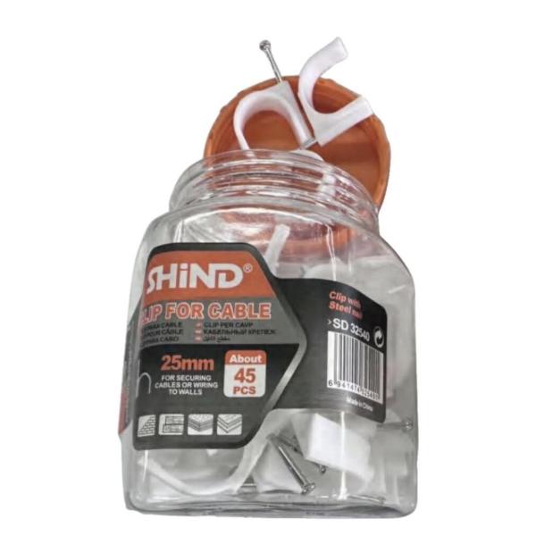 Shind White 22mm Cable for Clips – Durable PVC Electrical Cable | Pack of 58 for Home & Commercial Use