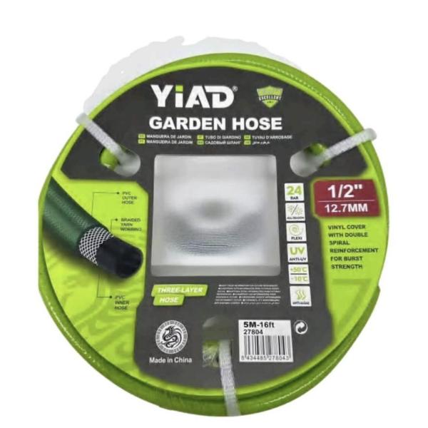 Yiad ½″ (12.7 mm) Heavy‑Duty 5 m Garden Hose – UV‑Resistant, Flexible & Kink‑Free