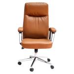 Kristie High-Back Executive Office Chair with Premium PU Leather, Gas Lift, Reclining Tilt & Chrome Swivel Base - Brown