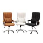 Hover Executive Office Chair - Ergonomic High-Back - Brown
