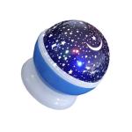 PM-085 Star Master Rotating Projection Lamp – Purple Night Light Projector with LED Galaxy Stars for Kids & Home Decor
