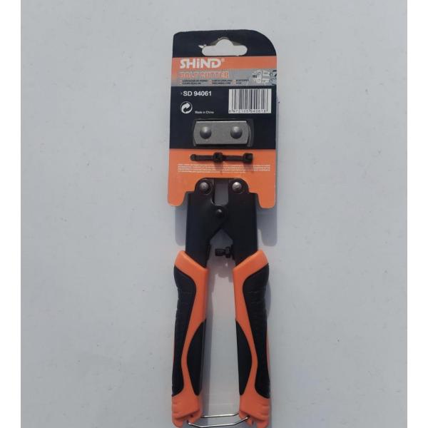 Shind 8″ (200 mm) Mini Bolt Cutter – Heavy‑Duty Alloy Steel | Ergonomic Grip