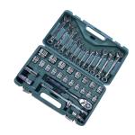 37‑Piece Mechanic Hand Tool Box Set – Chrome‑Vanadium Tools w/ Hard Case