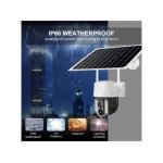 VC3‑4G Solar Powered 4G Surveillance Camera – PTZ Smart Security with V380 Pro App & KeyHolder
