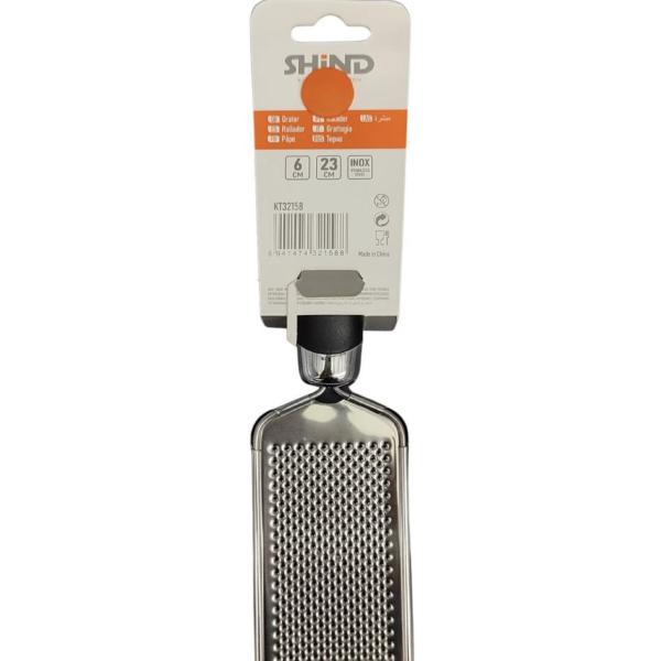 Shind Stainless Steel Hand Grater 28 cm – Durable & Ergonomic Kitchen Zester
