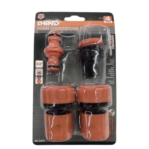 Shind 4‑Piece Brass Hose Connector Set – 5/8″ to 3/4″ Adapters with Stainless Clamps