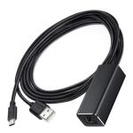 SE‑L156 Ethernet Adapter for Fire TV Stick – Micro USB to RJ45 Wired Network, 1 m