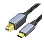 High‑Speed USB‑C to USB‑B 2.0 Printer Cable – 480 Mbps, 1.8 m (GC)