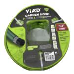 Yiad 19 mm × 10 m Flexible & Kink‑Resistant Garden Watering Hose – Heavy‑Duty PVC, UV‑Resistant