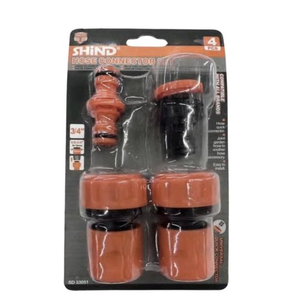Shind 4‑Piece Hose Connector Set – Brass 5/8″ to 3/4″ Hose Repair Adapters with Clamps