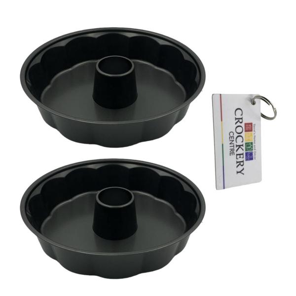 2-Piece Fluted Tube Baking Pan 28 cm (Round) + Keyring – Non-Stick, Oven & Dishwasher Safe