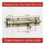 Shind 110 mm Stainless Steel Sliding Bolt with Keyholder – Durable Security Lock