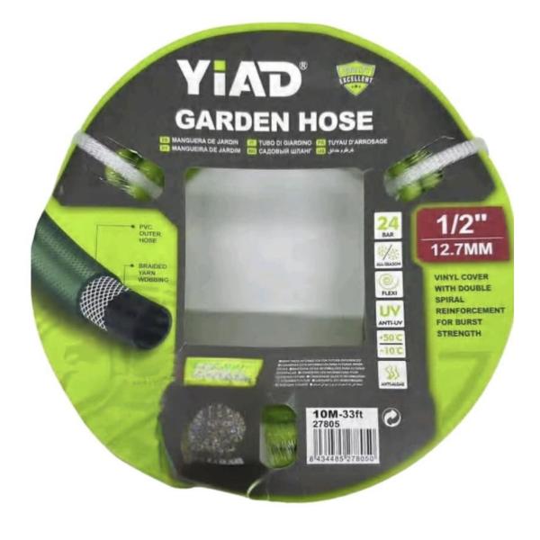 Yiad ½″ (12.7 mm) Flexible 10 m Garden Hose – Heavy-Duty, UV-Resistant, Kink-Free