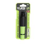 Universal Adjustable Spray Nozzle – Heavy‑Duty Garden Hose Spray Gun with Multi‑Pattern Control