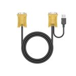 XF0179 2-in-1 USB VGA KVM Cable 1.5m – Dual PC Control with High-Resolution Support