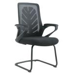 Zira Visitor Mesh Office Chair Ergonomic Cantilever Sled Base Boardroom Meeting Room Guest Chair Fixed Arms Black